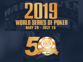 【GG扑克】2019 WSOP：50华诞，50天，50个大家最关心的问题（三）