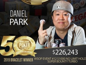 【GG扑克】Daniel Park赢得2019 WSOP $1,000超高额涡轮红利赛冠军，奖金$226,243