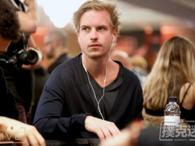 【GG扑克】“耸人听闻”瑞典人Viktor Blom主导在线超级豪客碗
