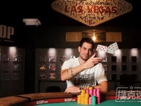 【GG扑克】WSOP三冠王Nick Schulman—比我会打牌的没我会打桌球？