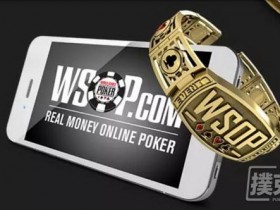 【GG扑克】WSOP将举办85场线上金手链赛事