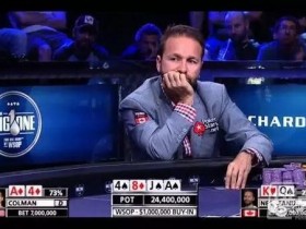 【GG扑克】Daniel Negreanu 到底有多少钱?