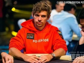 【GG扑克】无所不能的Fedor Holz豪客赛再度登顶