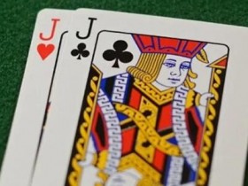 【GG扑克】​JJ在出现一张高牌的翻牌面应该如何游戏？