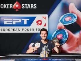 【GG扑克】EPT布拉格站€25,000单天豪客赛：Thomas Boivin夺冠，O'Dwyer获得亚军！