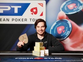 【GG扑克】Corentin Ropert赢得第二场€25,000单天豪客赛冠军！