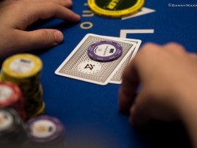 【GG扑克】​牌局分析：避免在多人底池激进地游戏弱同花听牌