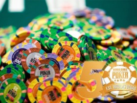 【GG扑克】WSOP宣布$1,000 Mini主赛事，巨人赛买入降至$400