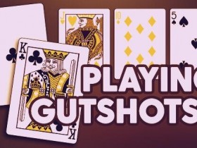 【GG扑克】如何游戏卡顺听牌？