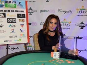 【GG扑克】Kujdes Gagliardi赢得慈善赛冠军，妹妹赢得女子赛冠军