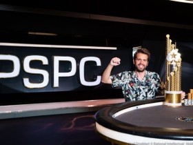【GG扑克】PSPC冠军Ramón Colillas签约PS战队