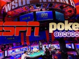 【GG扑克】中央扑克和ESPN宣布2019 WSOP主赛播出时间