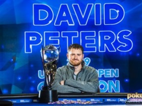 【GG扑克】David Peters斩获2019 USPO主赛冠军并以最高积分成为终极冠军