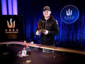 【GG扑克】Jason Koon斩获传奇百万短牌赛冠军，再创短牌总收入纪录