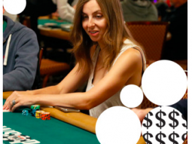 【GG扑克】Maria Konnikova：牌桌赢钱后扭转了我的金钱观（上） 