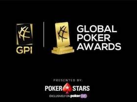 【GG扑克】Bonomo, Imsirovic, Neeme获全球扑克奖提名