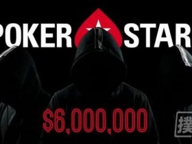 【GG扑克】赢得百万美元的匿名德州扑克玩家