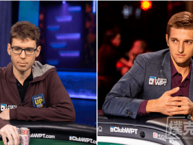 【GG扑克】WPT传奇人物Dunst和Lichtenberger讨论线上扑克问题