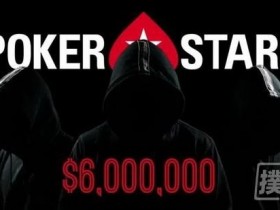 【GG扑克】这些玩家线上盈利超600万刀，但真身仍是个谜