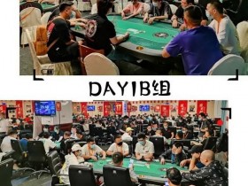 【GG扑克】2020盛京杯第五季 | 参赛人数不断刷新，申龙浩技压群雄成为B组CL
