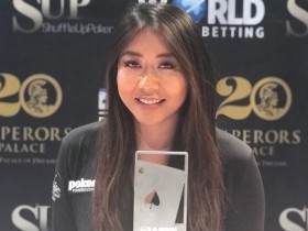 【GG扑克】​Maria Ho赢得WPT巡回赛约翰内斯堡站深筹码锦标赛冠军