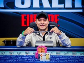 【GG扑克】2018 WSOPE：Hanh Tran赢得 €550底池限注奥马哈赛事冠军
