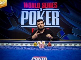 【GG扑克】WSOPE：Timur Margolin赢得第五项赛事冠军