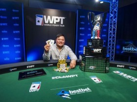 【GG扑克】Tony Tran赢得WPT bestbet Bounty Scramble冠军！！！