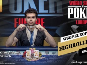 【GG扑克】Michael Addamo：又一位在今年取得两条WSOP金手链的玩家