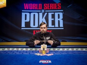 【GG扑克】WSOPE：Martin Kabrhel取得€100,000超高额豪客赛冠军