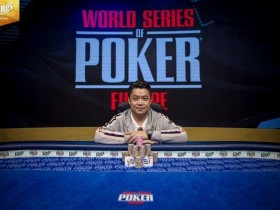 【GG扑克】Ivan Leow斩获€100,000 WSOPE LEON豪客赛冠军，入账€1,251,455