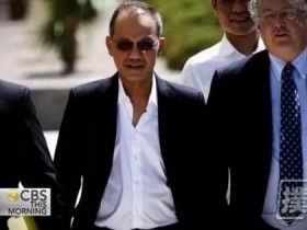 【GG扑克】新闻回顾-华裔富商称雄10万欧元豪客赛，曾被FBI当香港黑帮要员