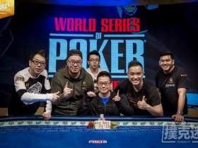 【GG扑克】香港选手曾恩盛赢得职业生涯第二条金手链