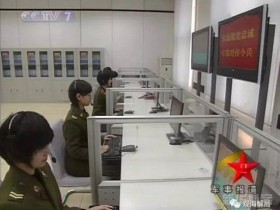 【GG扑克】罕见披露中央军委“红机”背后的女兵