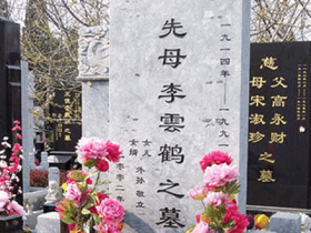 【GG扑克】江青死后12年才安葬，墓地和毛主席相距17公里