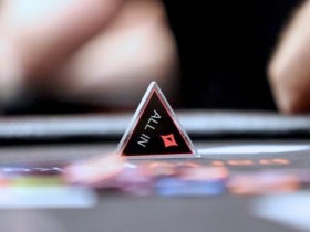 【GG扑克】​牌局分析：用你范围的底端诈唬