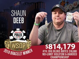 【GG扑克】Shaun Deeb赢得今年夏个人的第二条WSOP金手链