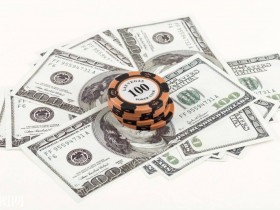 【GG扑克】扑克策略可被用于资本投资