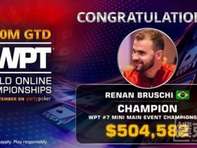 【GG扑克】Renan Bruschi赢得WPT WOC迷你主赛事冠军