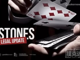 【GG扑克】泄露的条款表揭示了Stones/Kuraitis和解的细节；原告支付了4万美元