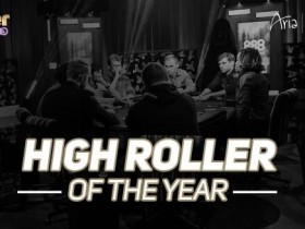 【GG扑克】​扑克中心宣布设立年度最佳豪客奖