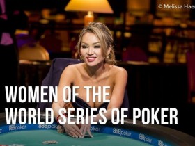【GG扑克】WSOP女战士：Kate Hoang