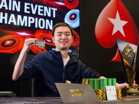 【GG扑克】Lin Wu收获 2018 APPT澳门站主赛冠军