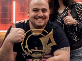 【GG扑克】Fahredin Mustafov赢得 2018 partypoker线下百万赛事终极决赛桌巴塞罗那站豪客赛冠军