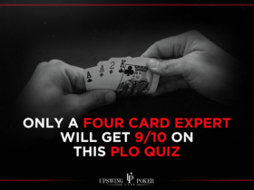 【GG扑克】​PLO小测验，答对九题算你狠!