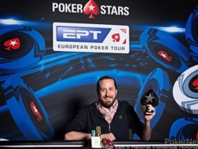 【GG扑克】Steve O'Dwyer赢得蒙特卡洛€50K单日豪客赛冠军