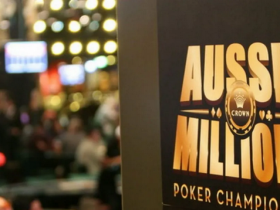 【GG扑克】澳洲百万赛延期，2021年可能不再回归