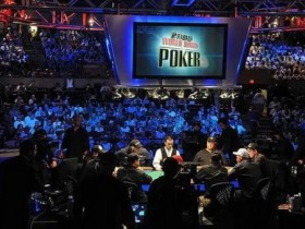 【GG扑克】WSOP主赛事的时机是否成熟？