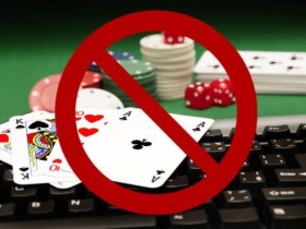 【GG扑克】严格限制打牌的五个国家