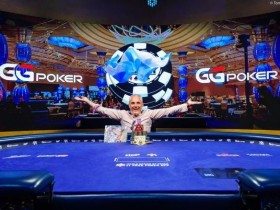 【GG扑克】Damian Salas赢得2020年WSOP主赛事国际赛段冠军